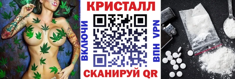 АМФ Premium  цены наркотик  Навашино 