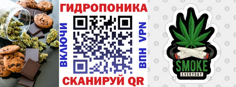 Canna-Cookies марихуана  закладки  Навашино 