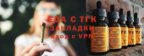 Альфа ПВП Баксан
