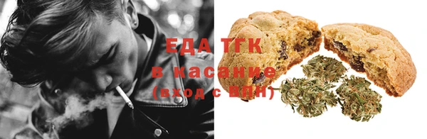 бошки Балахна