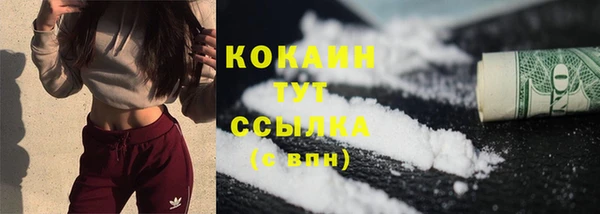 Альфа ПВП Баксан