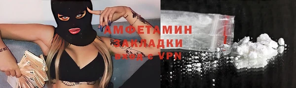 кокаин перу Алексин