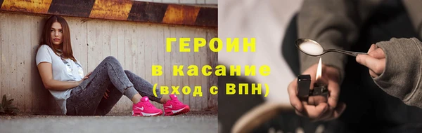 гидропоника Аркадак