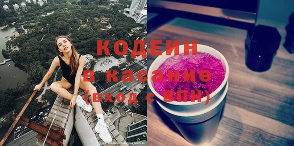 сатива Балабаново