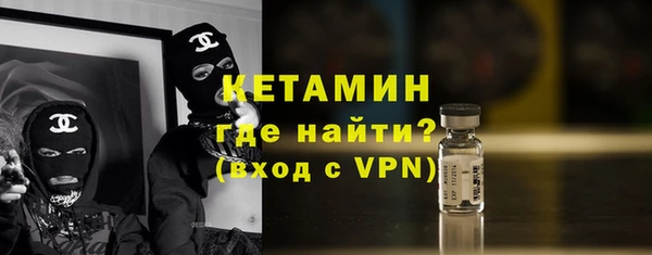 хмурый Арсеньев