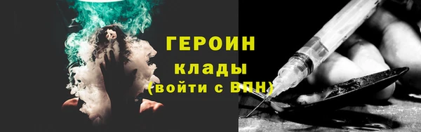 бошки Балахна