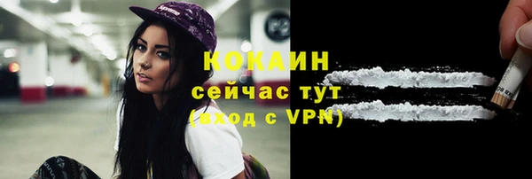 Альфа ПВП Баксан