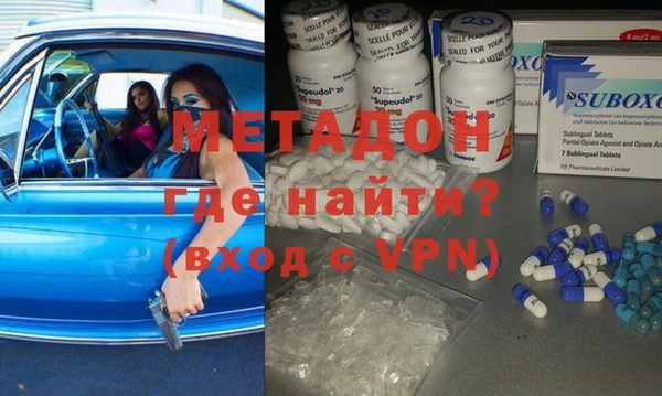 сатива Балабаново