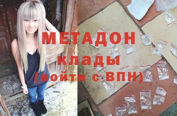 бошки Балахна