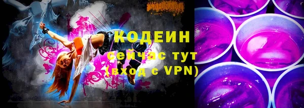 сатива Балабаново