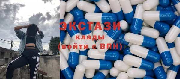 Альфа ПВП Баксан