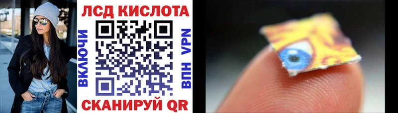 Марки NBOMe 1,8мг  где найти наркотики  Навашино 